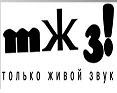 Благов